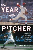 The_year_of_the_pitcher